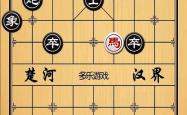 东道主回勇逐风，排兵布阵谋求突破